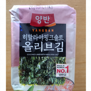 Seaweed Snack Seasoned With Himalayan Salt  4.5g