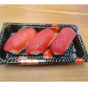 551. Tuna Nigiri (Raw Fish)