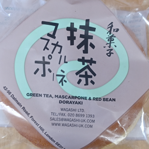 GREEN TEA MASCARPONE & RED BEAN