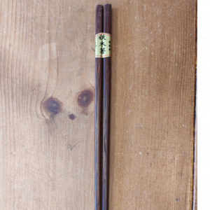 1 Pair - Wooden Chopsticks